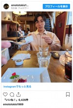 柄本時生と週3くらいで会うという早乙女太一　※「柄本時生」インスタグラム