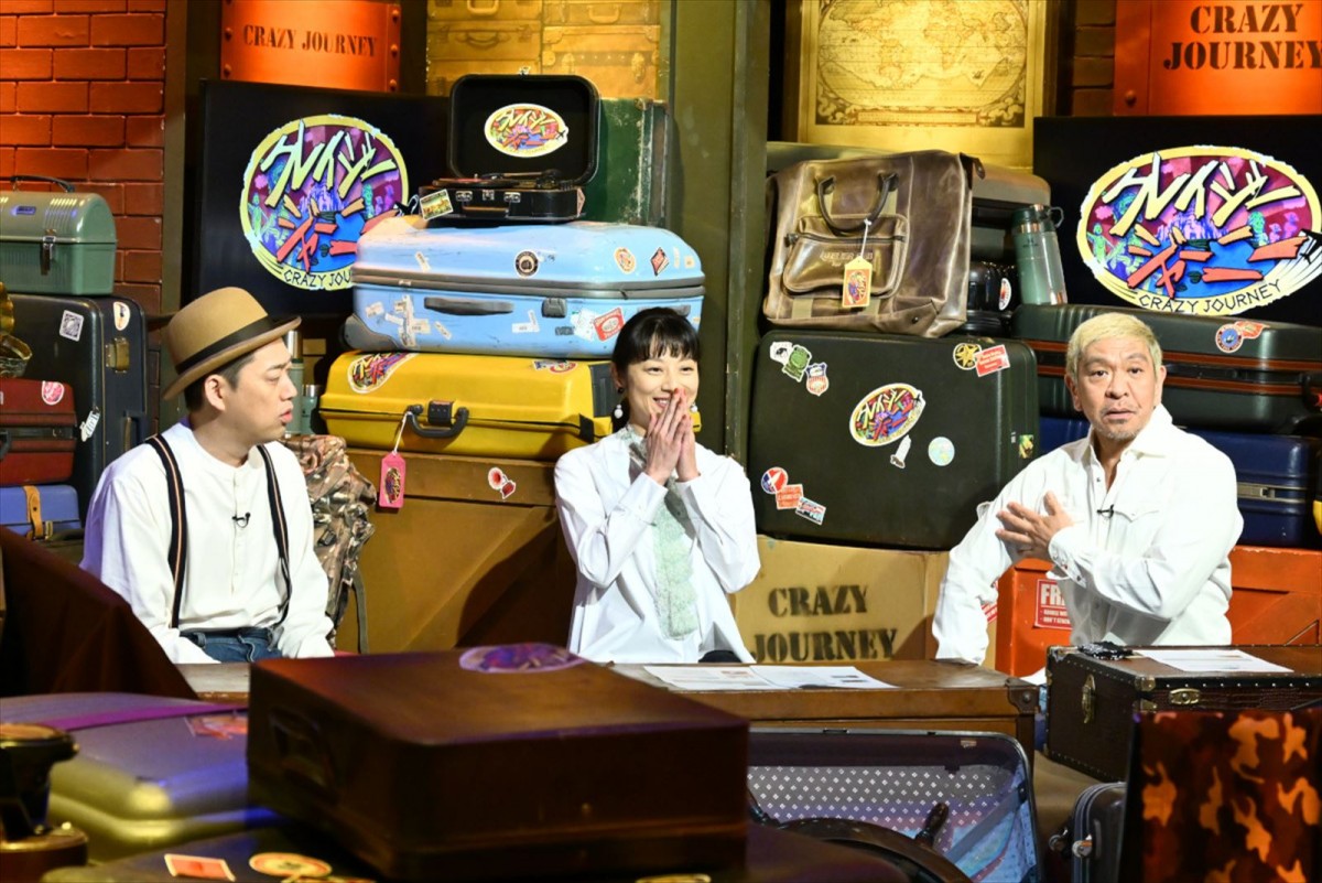 松本人志、“エクソシスト”調査の旅に「説得力のある話！」と衝撃　今夜放送『クレイジージャーニー』