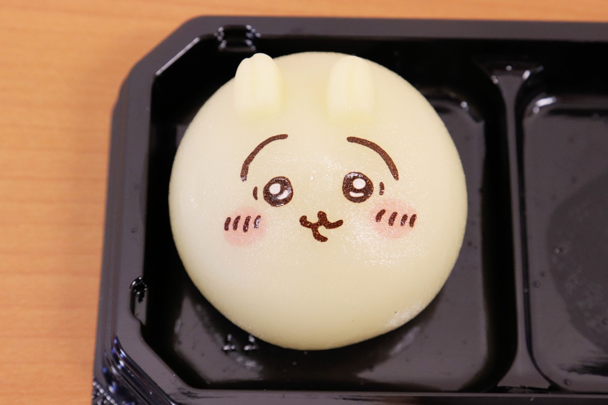20230516_ちいかわ