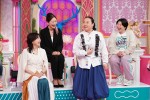 5月3日放送『上田と女が吠える夜』より	