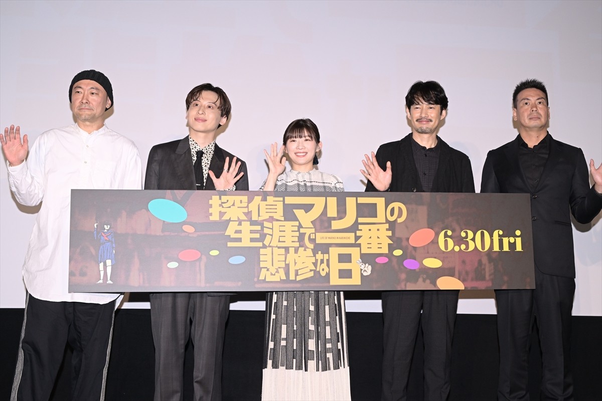 伊藤沙莉、恋人役・竹野内豊を絶賛「かわいいんです」