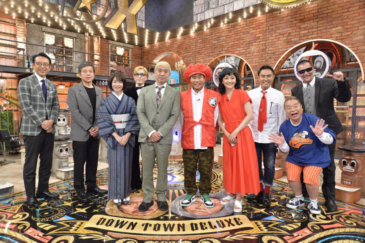 浜田雅功還暦記念で市川右團次、出川哲朗らダウンタウンの同級生が大集合！　共感爆発の思い出から超意外な経歴など語り尽くす