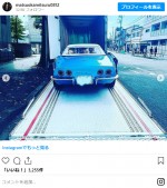 完全復活した松岡の愛車　※「松岡充（SOPHIA）」インスタグラム