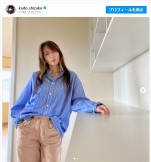 工藤静香、斬新なシャツを披露　※「工藤静香」インスタグラム