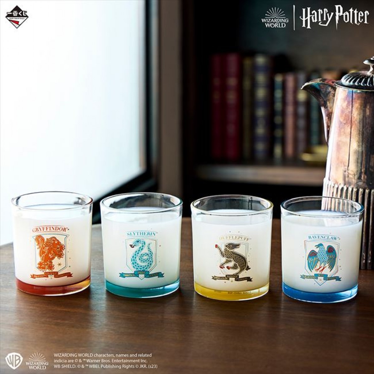 20230613 一番くじ WIZARDING WORLD