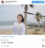 第6位　佐々木美玲：23.7万人　※「佐々木美玲」インスタグラム