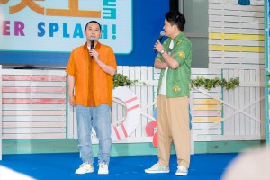 千鳥、『お台場冒険王 2023 SUMMER SPLASH！』制作発表に登場