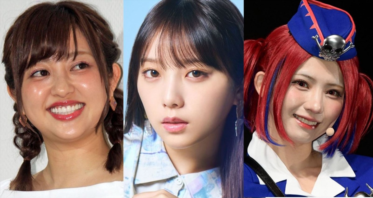 (左から)菊地亜美、与田祐希、えなこ