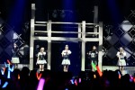 i☆Ris全国ツアー「i☆Ris 8th Live Tour 2023～わっしょい!!!!!～」の様子