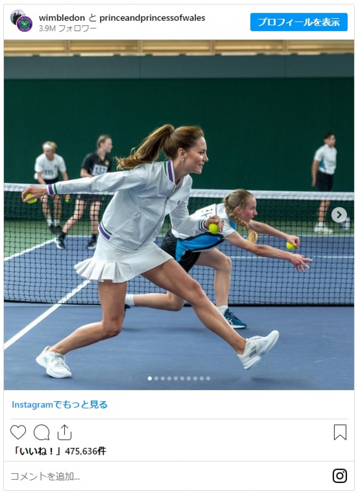 英キャサリン皇太子妃、ミニのテニスウェアでロジャー・フェデラーと対戦！