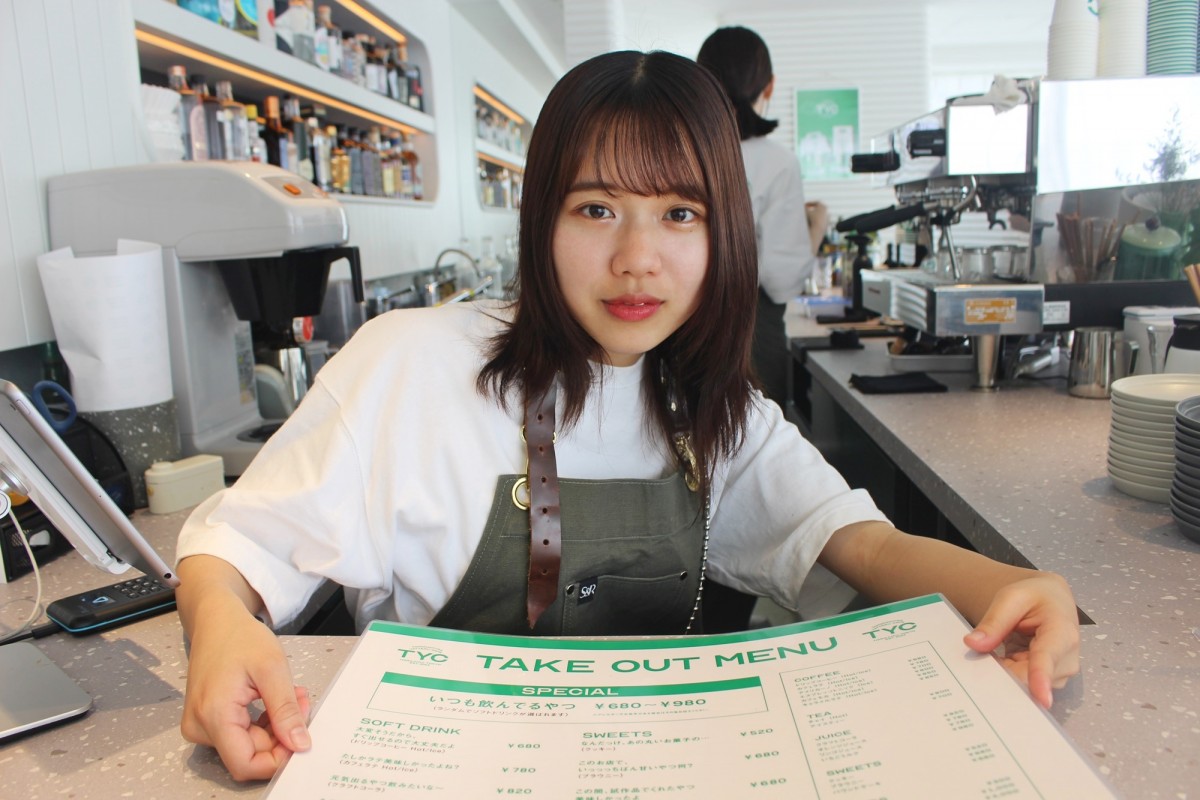 20230609 友達がやってるカフェ
