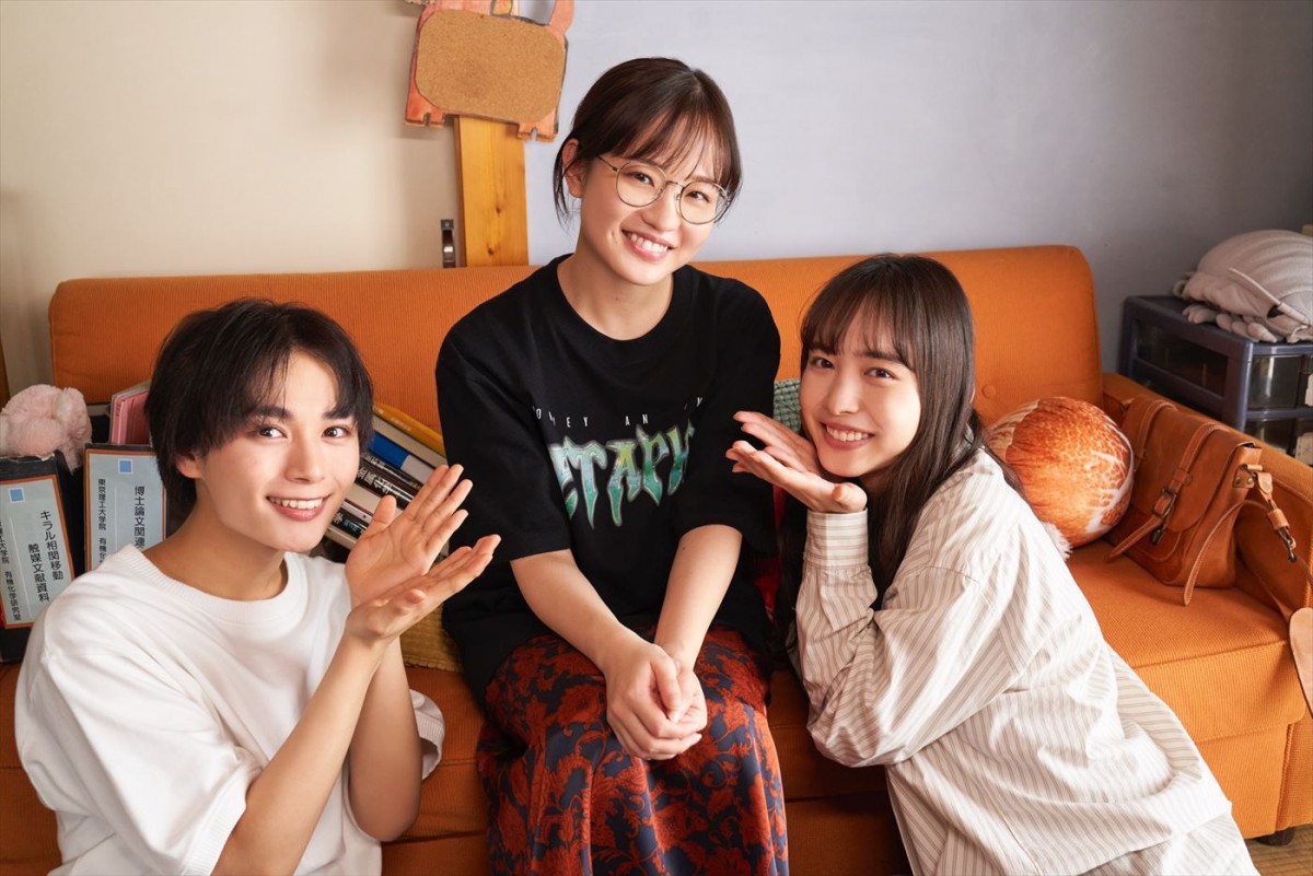 ドラマ『紅さすライフ』に出演する(左から)なにわ男子・大西流星、森迫永依、井桁弘恵
