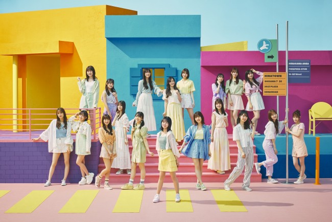 日向坂46 10thシングル「Am I ready?」アーティスト写真