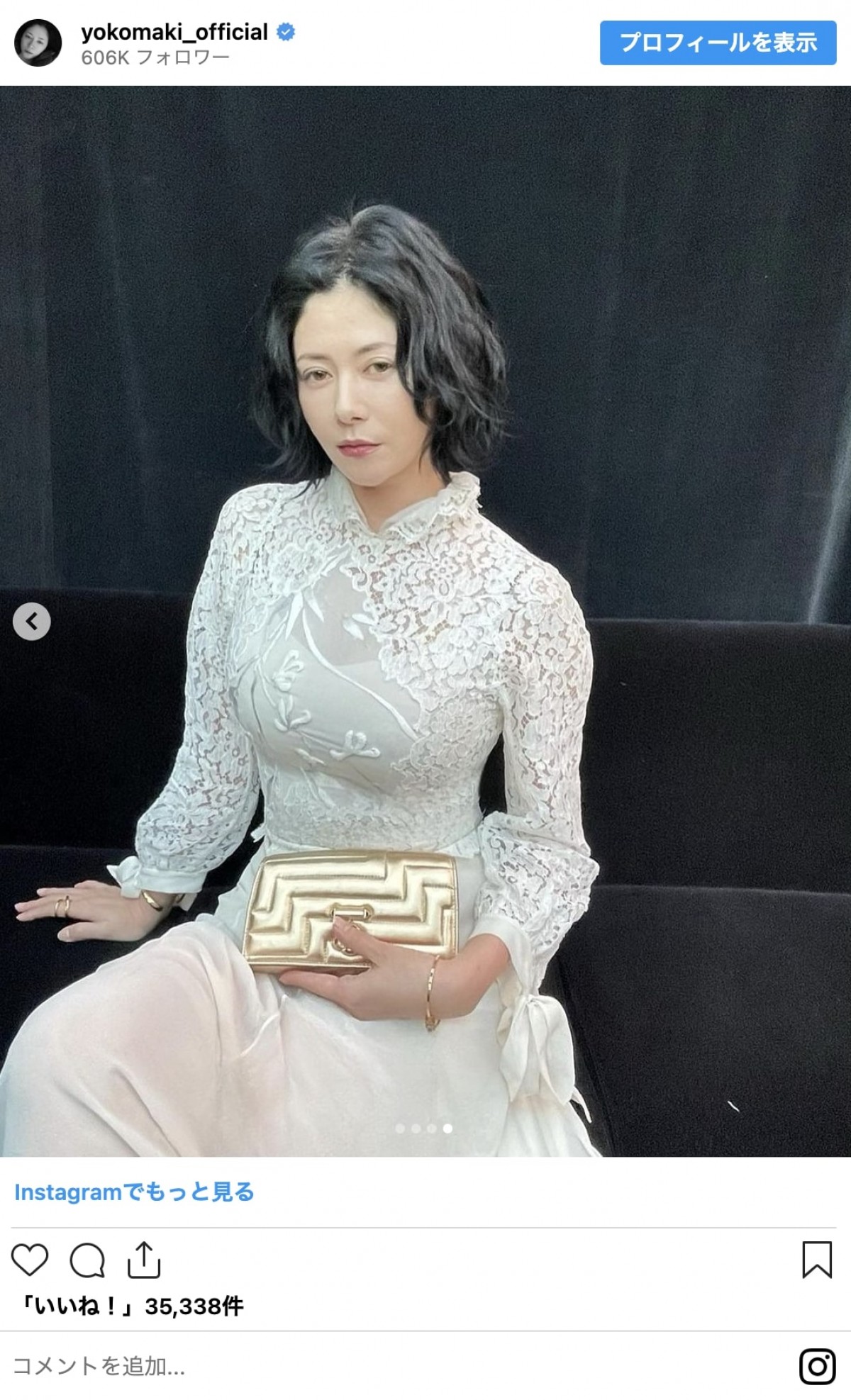 真木よう子、高岡早紀、板谷由夏ら、“オトナ女子”芸能人のドレス姿「美しすぎ」「リアルお人形さん」