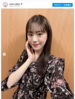 貴島明日香、シースルーバングにイメチェン　※「貴島明日香」インスタグラム