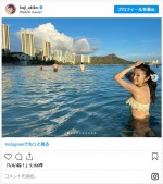 久慈暁子、ハワイを満喫 ※「久慈暁子」インスタグラム