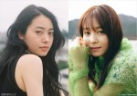 田辺桃子＆久間田琳加、赤楚衛二主演『こっち向いてよ向井くん』第1＆2話ヒロインに