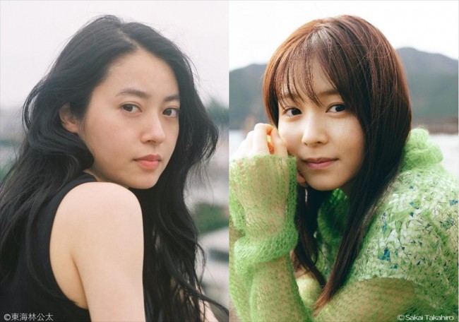 ドラマ『こっち向いてよ向井くん』(左から)第1話のヒロイン・田辺桃子、第2話のヒロイン・久間田琳加