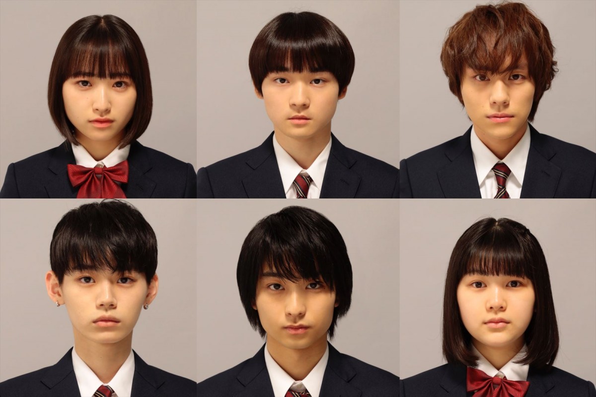 奥平大兼、のせりん、山下幸輝ら、松岡茉優主演『最高の教師』参戦　【総勢30名生徒キャスト発表第4弾】