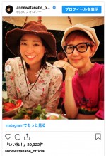 （写真左から）杏、戸田恵子　※「杏」インスタグラム