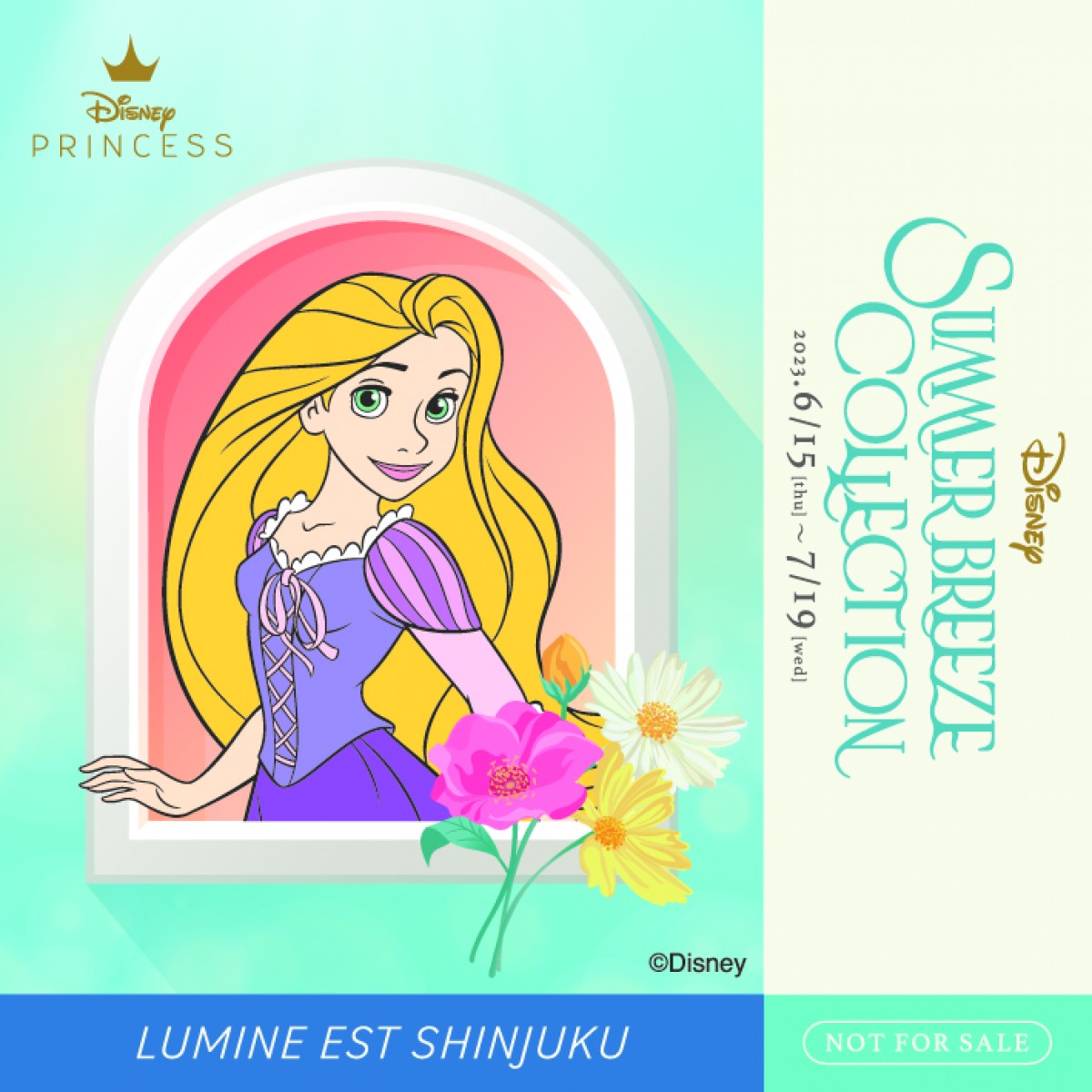 230606_“ディズニープリンセス”キャンペーン