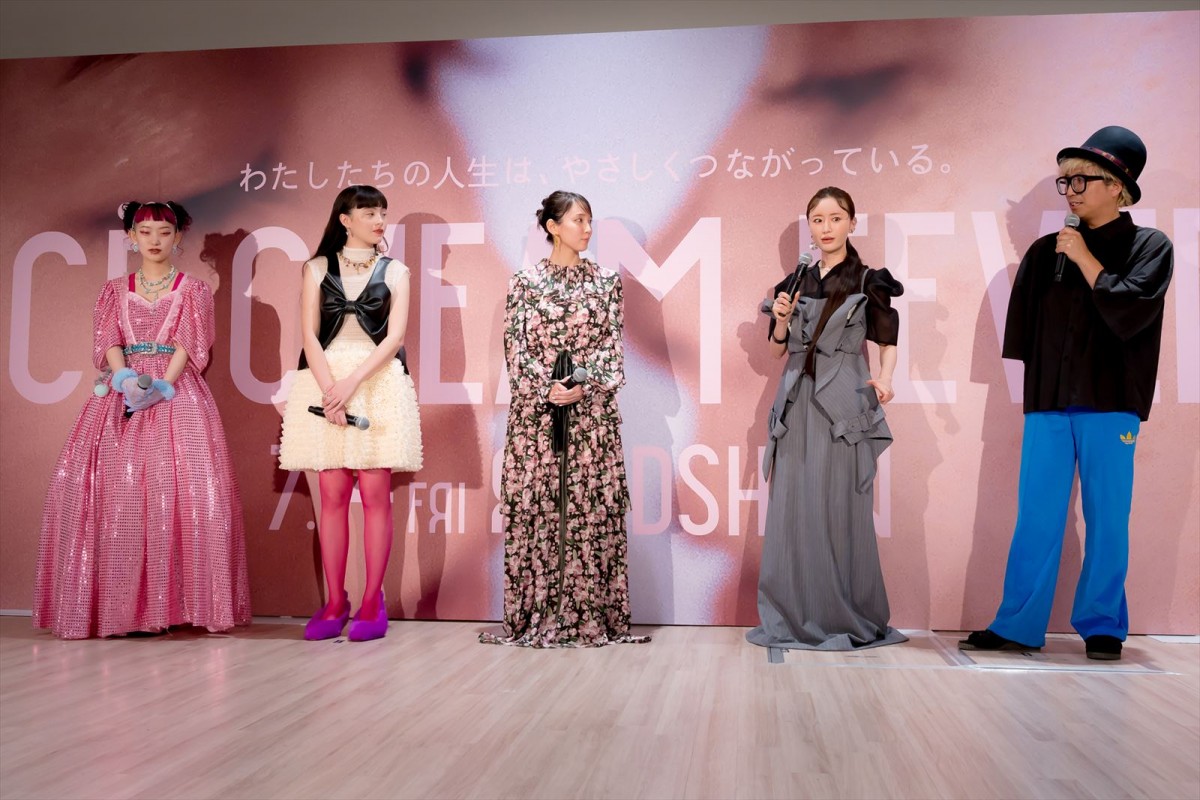 吉岡里帆、100万年後の未来の“食事”に思い馳せる「SF映画ではだいたい液状…しっかり噛めるごはんがいいな」