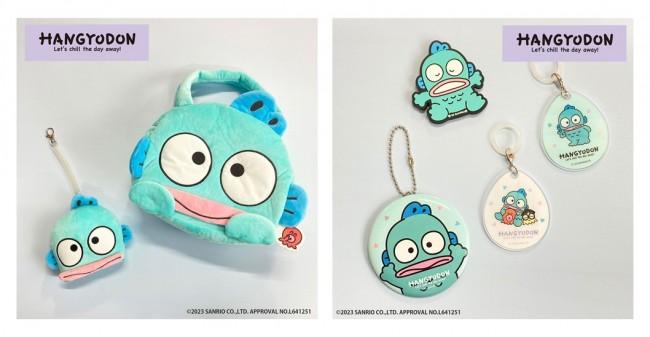 ハンギョドン×「サンキューマート」がコラボ! 夏らしい素材の涼しげなアイテム登場へ