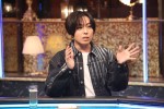 6月23日放送の『人志松本の酒のツマミになる話』より