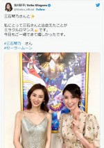 【写真】“セーラーコスモス”北川景子、声優・三石琴乃との出会いは「ミラクルロマンス」