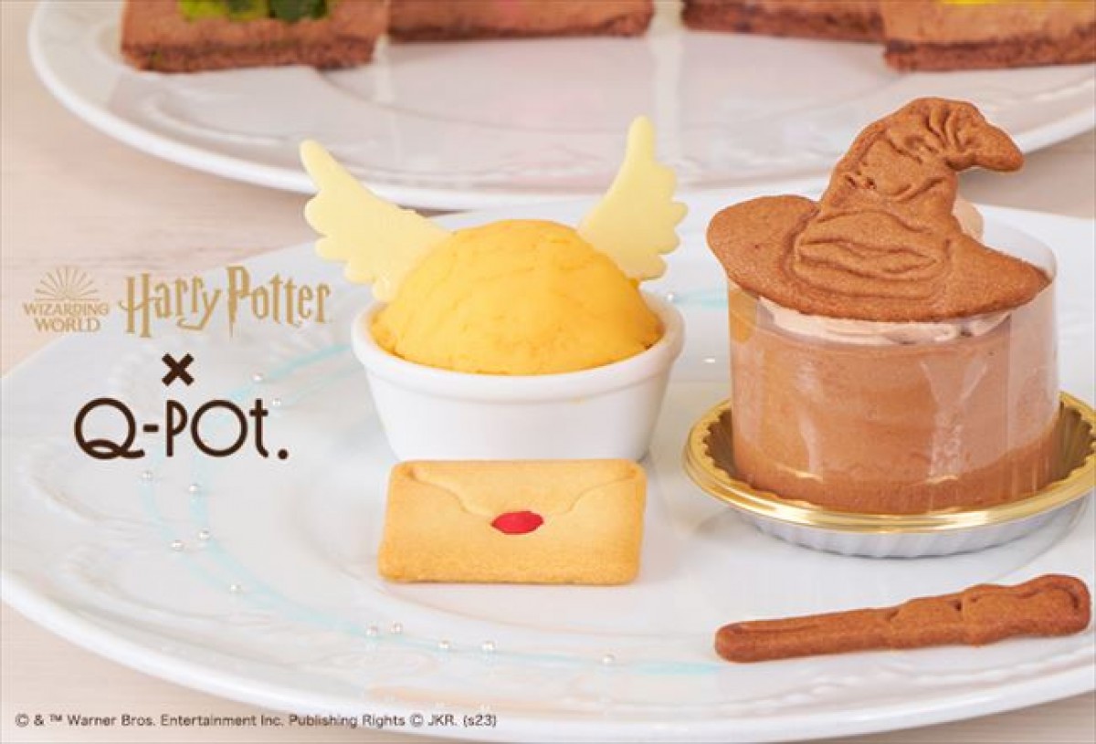 20230620 『ハリー・ポッター』×「Q‐pot．」コラボ