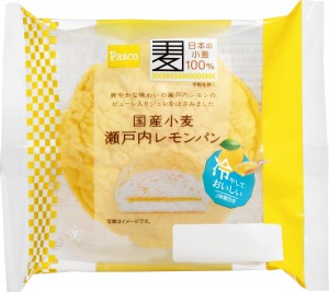 「Pasco」7月新商品の売上数量ベスト5発表！　1位は瀬戸内レモンを使った爽やかなパン