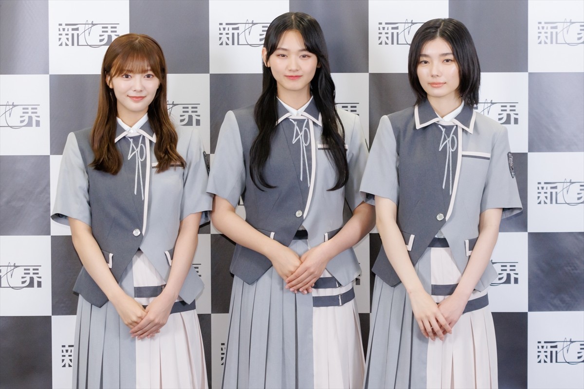 櫻坂46、初の展覧会開催　藤吉夏鈴「私が実際にレイアウトをさせていただいたコーナーがある」