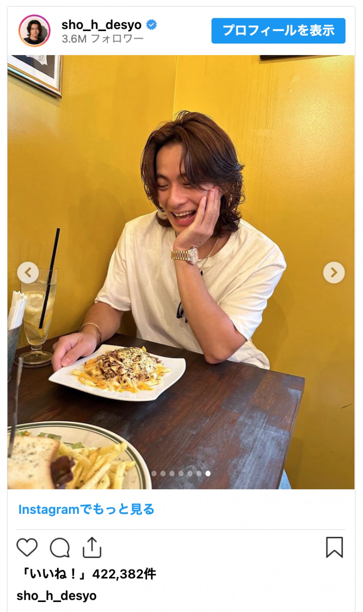 平野紫耀、“デート気分味わえる”カフェショットにファン歓喜「カッコよすぎる」「元気出る」