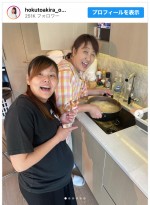 （写真左から）凛、北斗晶　※「北斗晶」インスタグラム