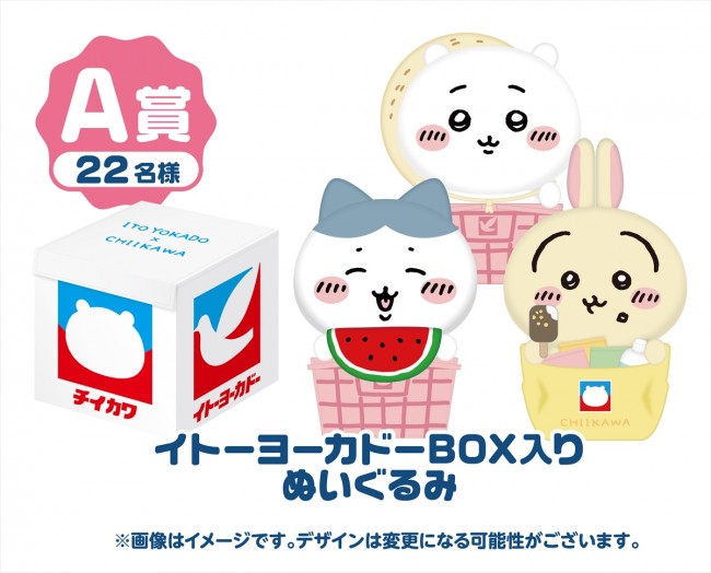 はとぽっぽさま専用 【公式通販】 ぽっぽさん専用です。