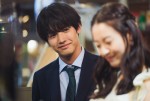 ドラマ『こっち向いてよ向井くん』第1話より
