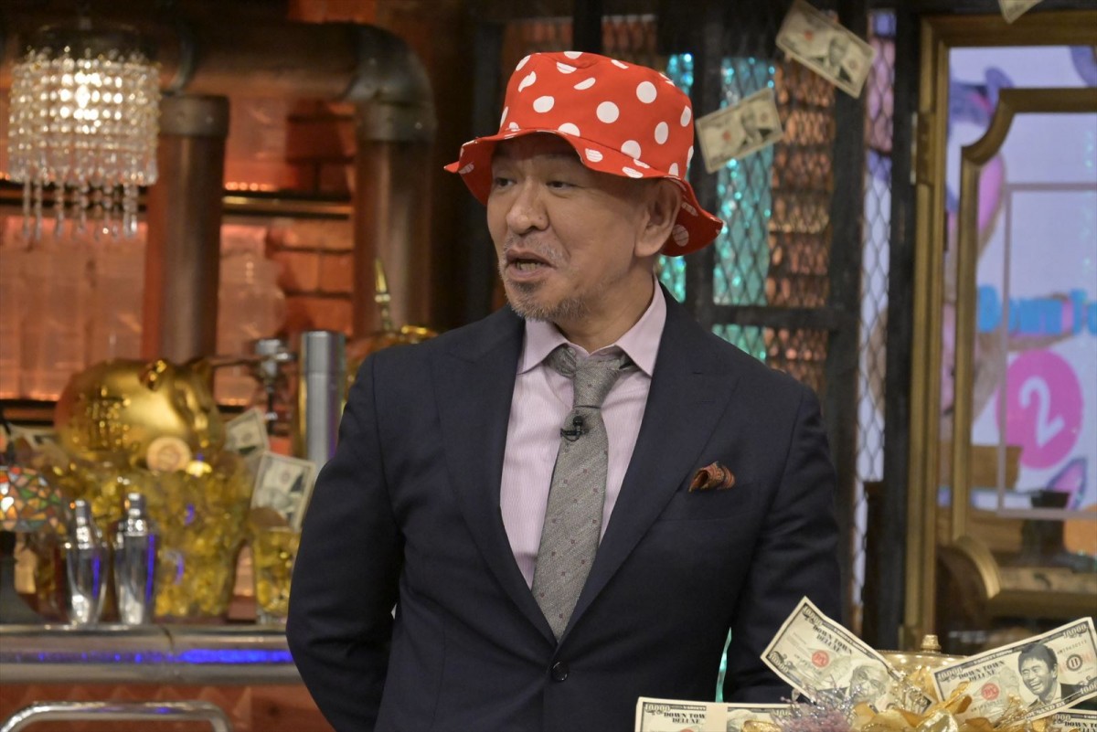 芸能人が“自宅にかけるお金”とは？　島谷ひとみはベランダに100万円課金！　明日の『ダウンタウンDXDX』