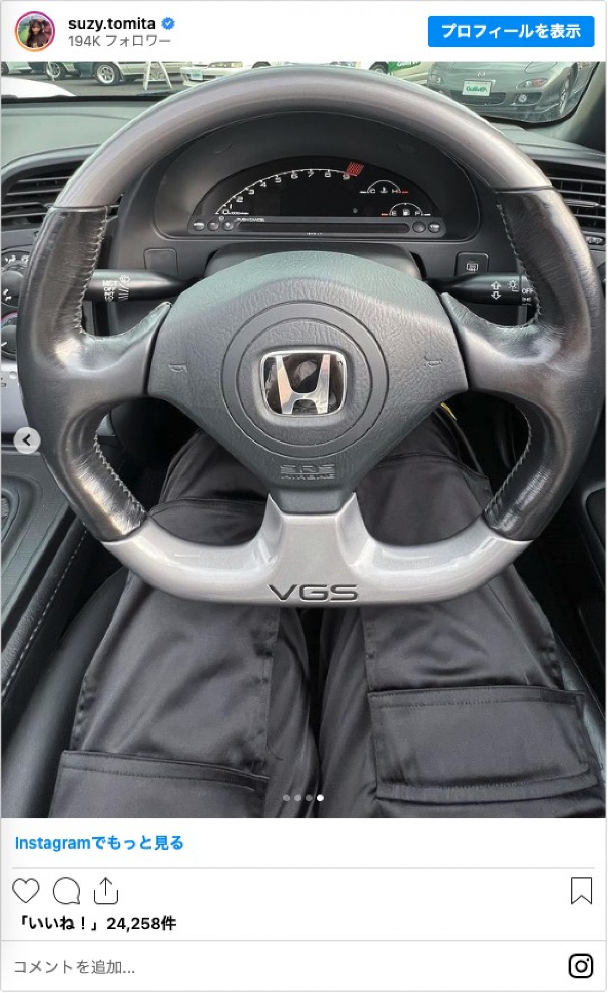 日向坂46・富田鈴花、初オープンカー「ホンダS2000」に大興奮　「最高」「高ぶるものが」
