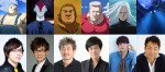 Netflixシリーズ『PLUTO』キャスト情報第2弾ビジュアル