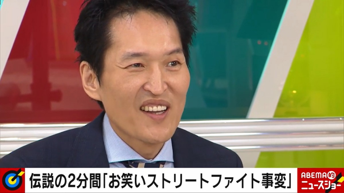 9日放送の『ABEMA的ニュースショー』より