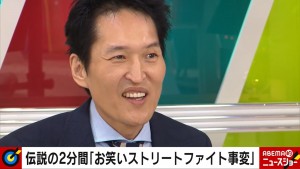 大阪芸人の間で語り継がれる“お笑いストリートファイト事件”　当事者が証言