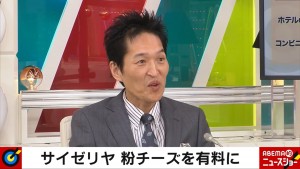 海外から来た人が驚く日本の無料サービス「こんなにおいしいものが、どうして入れ放題？」