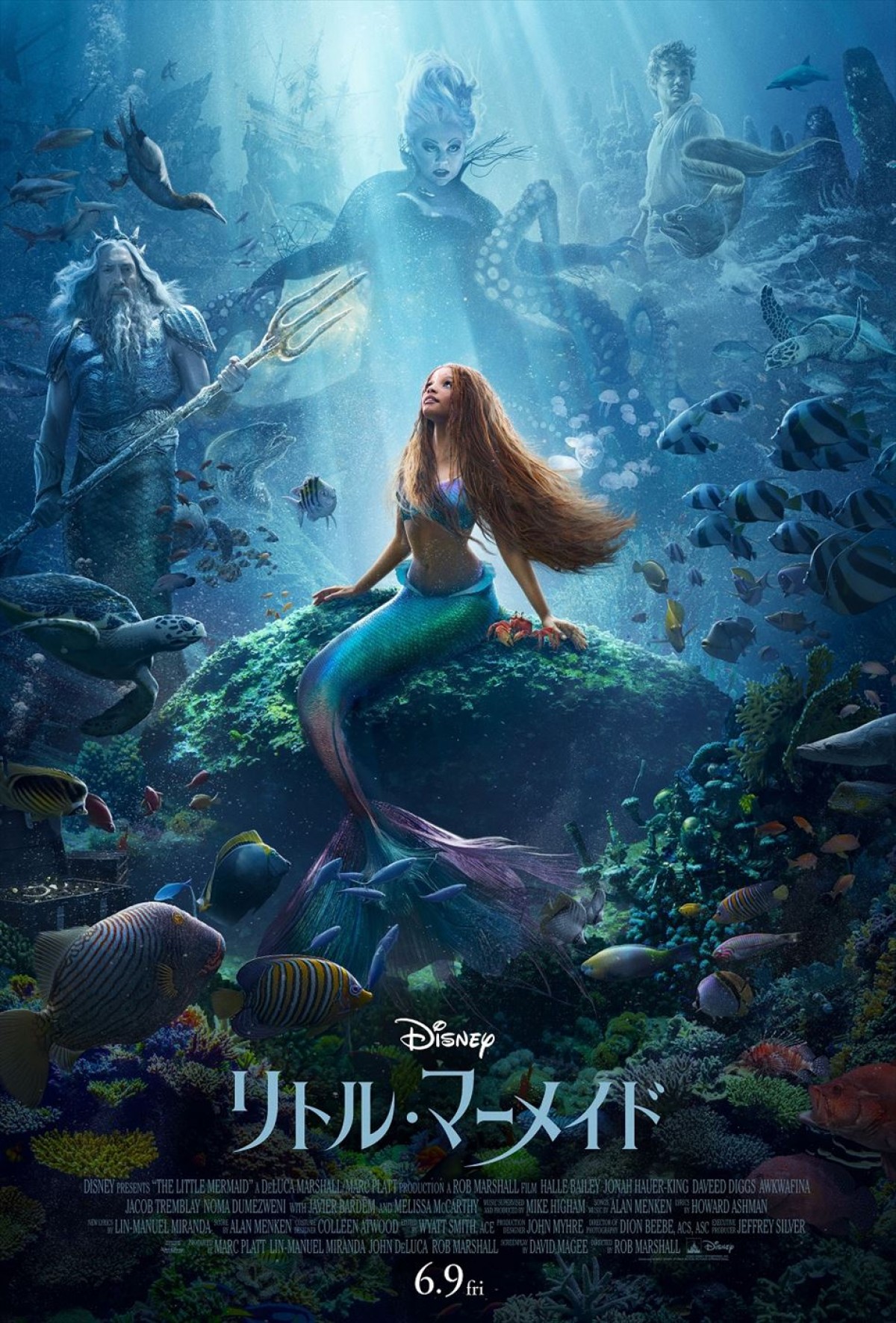 【映画ランキング】『ミッション：インポッシブル』最新作が初登場1位　前作超えの好スタート！