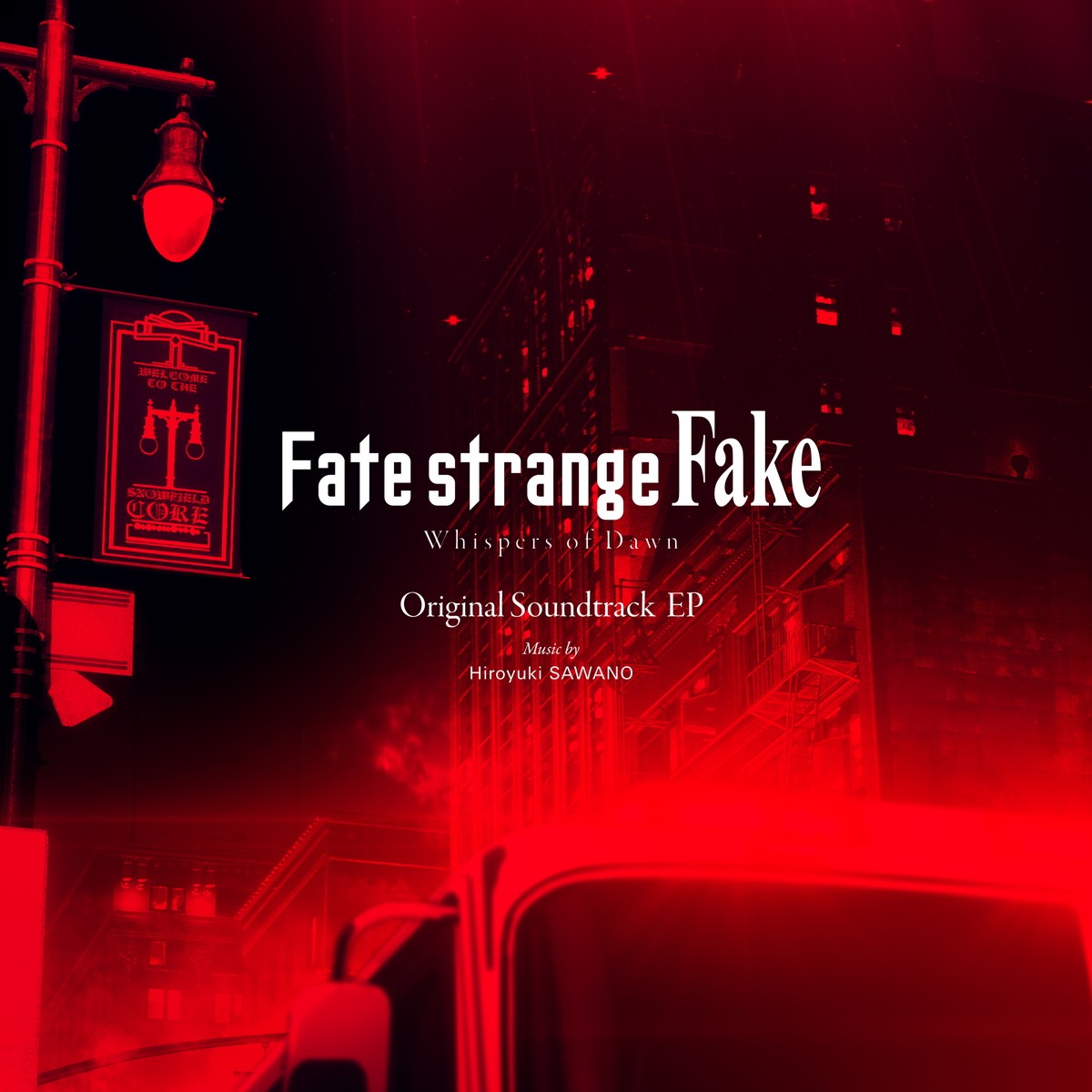 『Fate／strange Fake』アニメシリーズ化決定　ティザービジュアル解禁