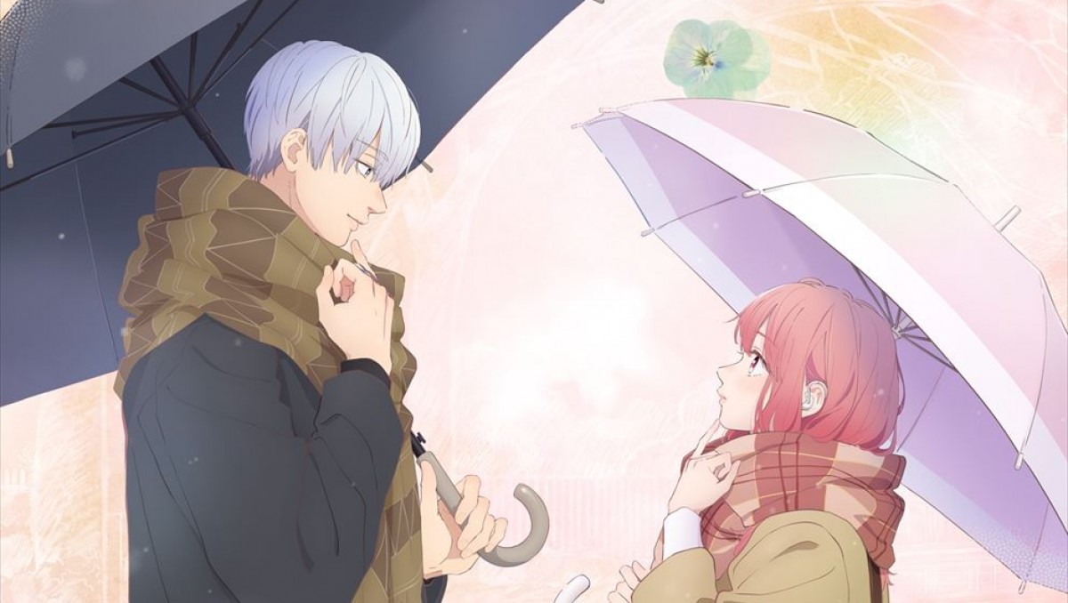 ゆびさきと恋々』テレビアニメ化、来年1月放送＆PV解禁 声優陣に諸星