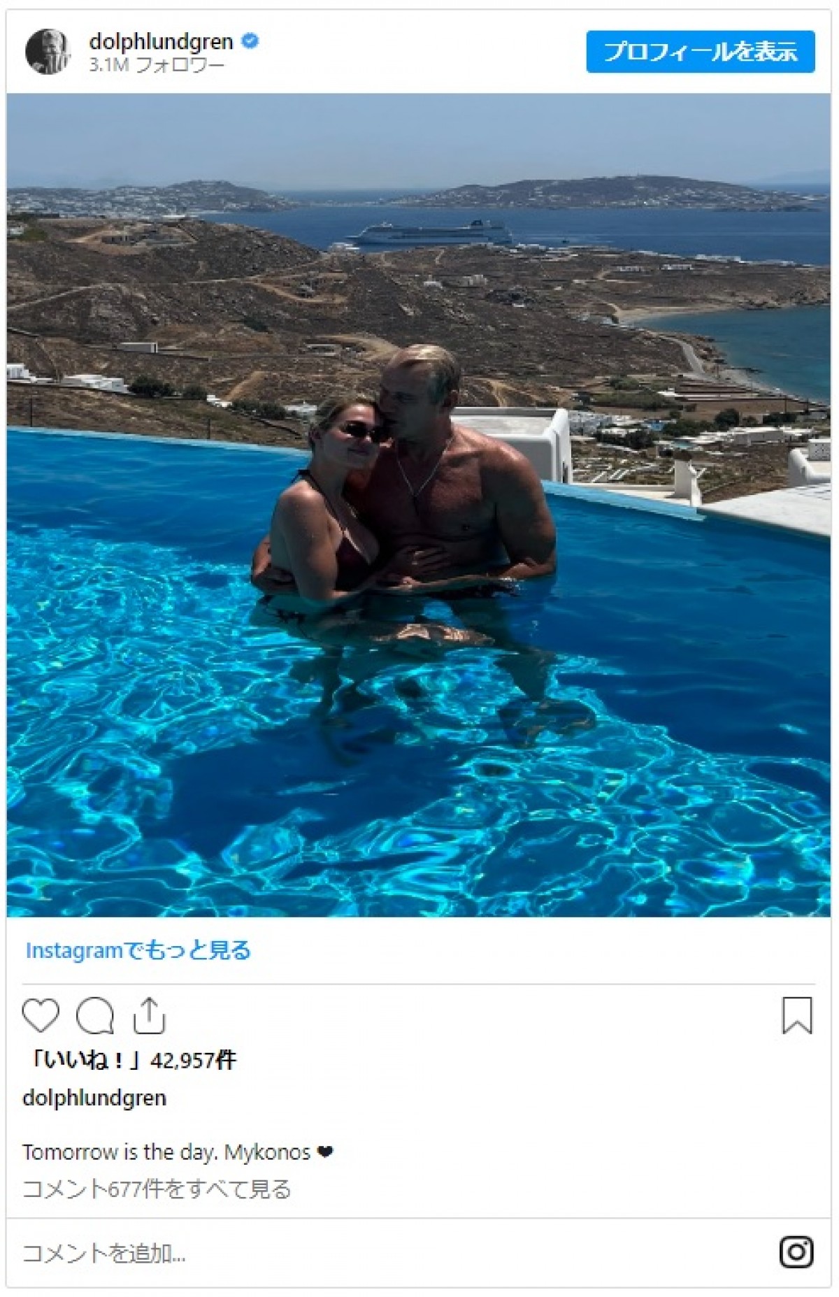 ドルフ・ラングレン65歳、38歳年下恋人と結婚　がん闘病を乗り越え