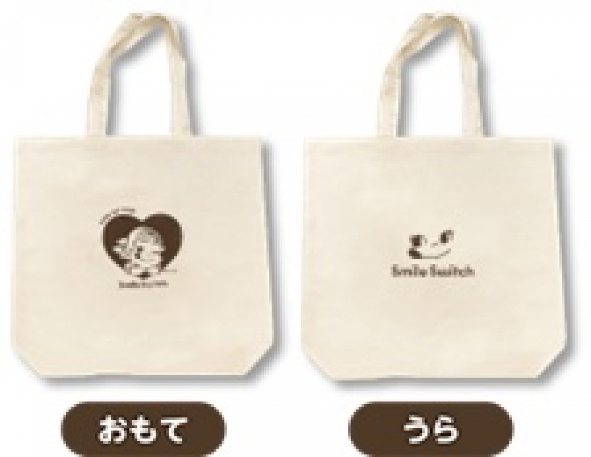 230705_いっしょに！Smile Switch！遠征！スマイルスイッチ部！in KYOTO