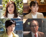 ドラマ『警視庁追跡捜査係－交錯－』共演陣