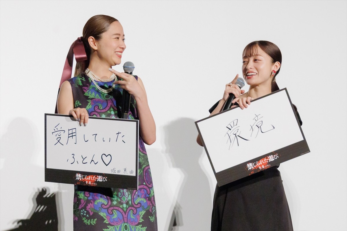 ジャニーズWEST・重岡大毅、“まぼろしのCM”エピソード明かす「決まりそうやったんかな」