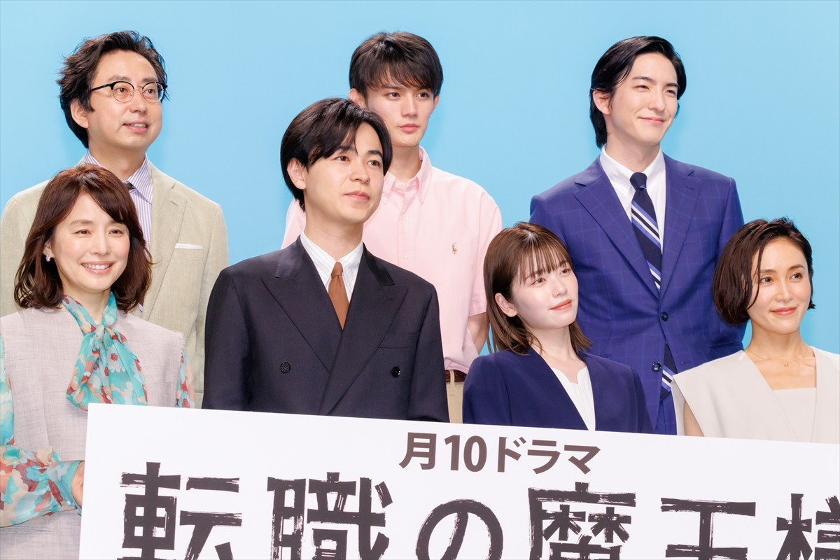 小芝風花、成田凌に唇の悩みを相談　アドバイス受けるも「絶対良くないと思います（笑）」